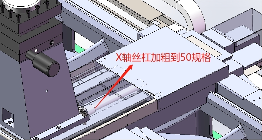 x轴丝杠.jpg